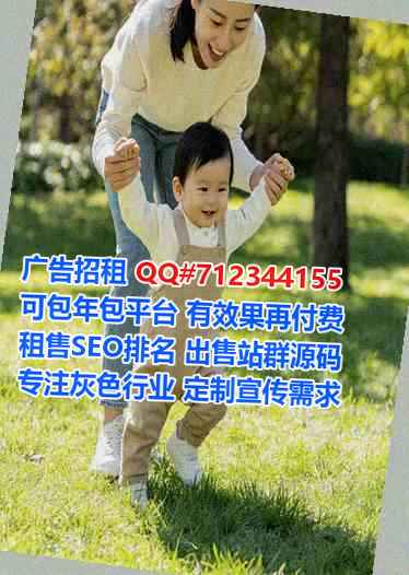 禅城捐卵充电事务所